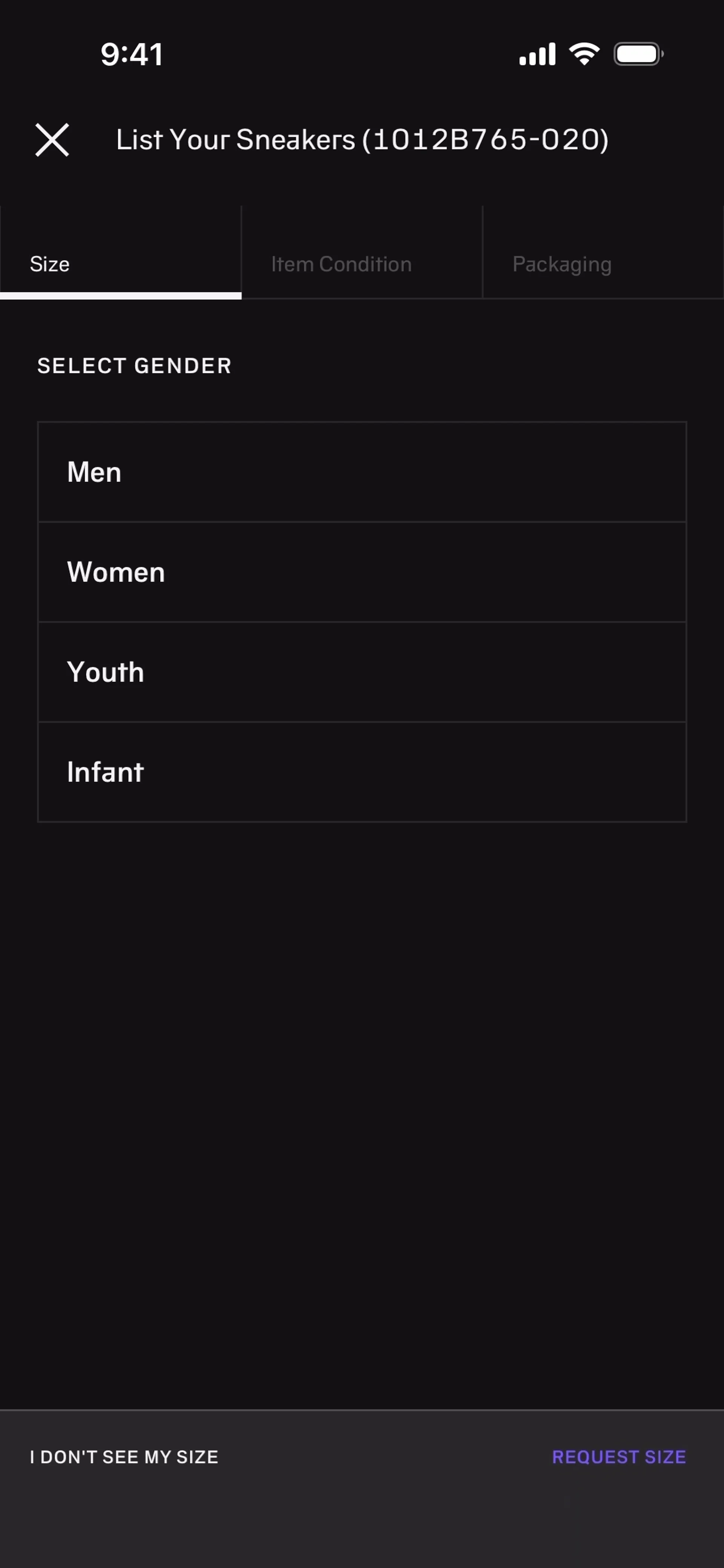 alias-ios — Communication скриншот интерфейса