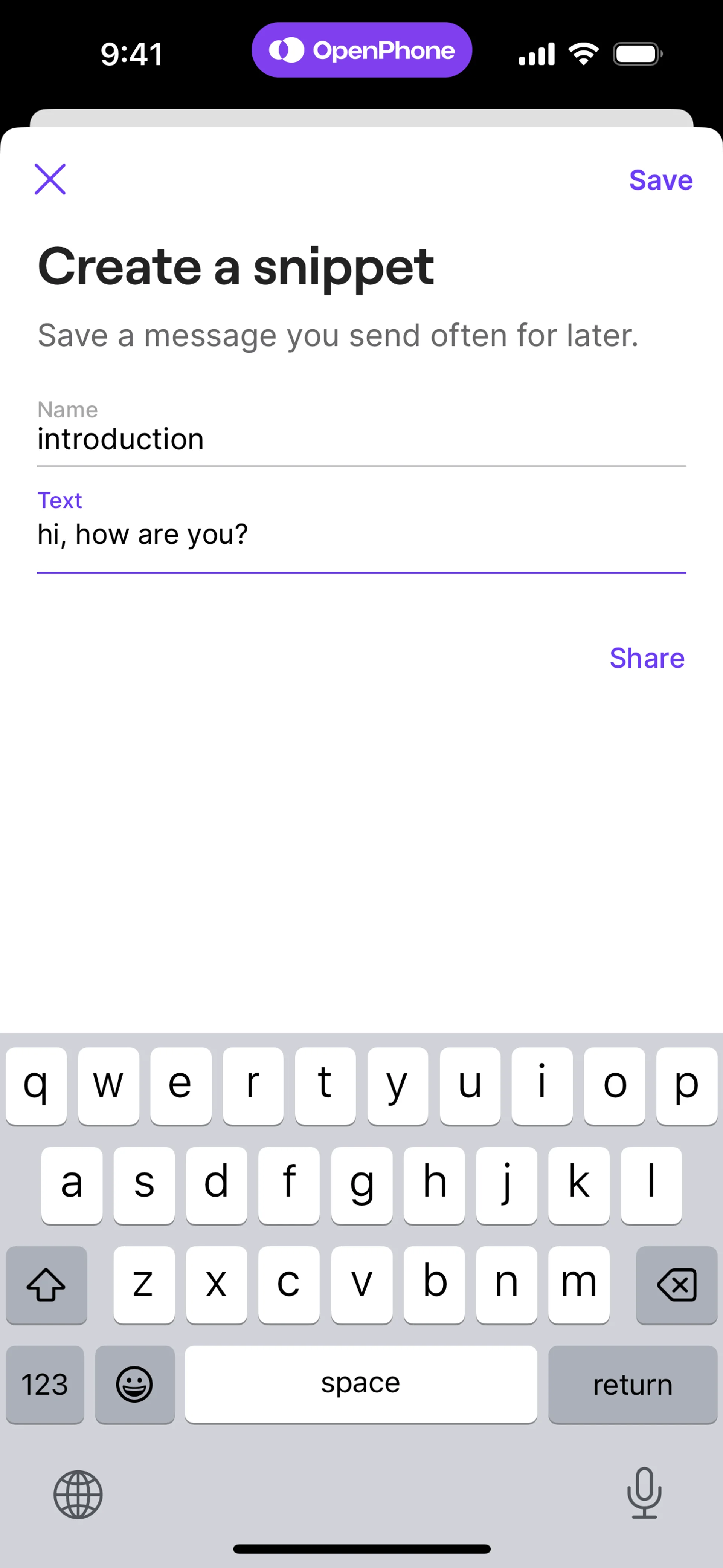 Discord — Communication скриншот интерфейса