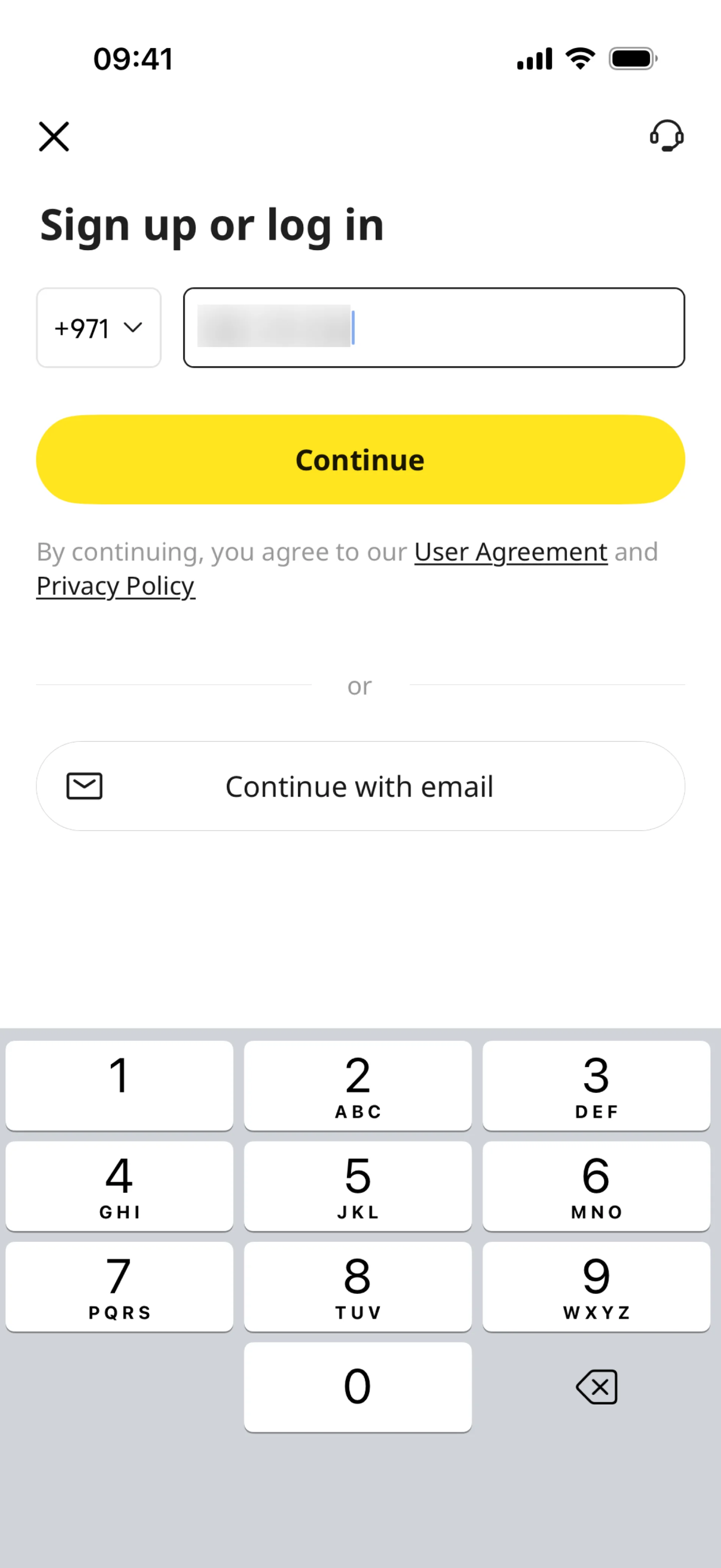keeta-ios — Other скриншот интерфейса
