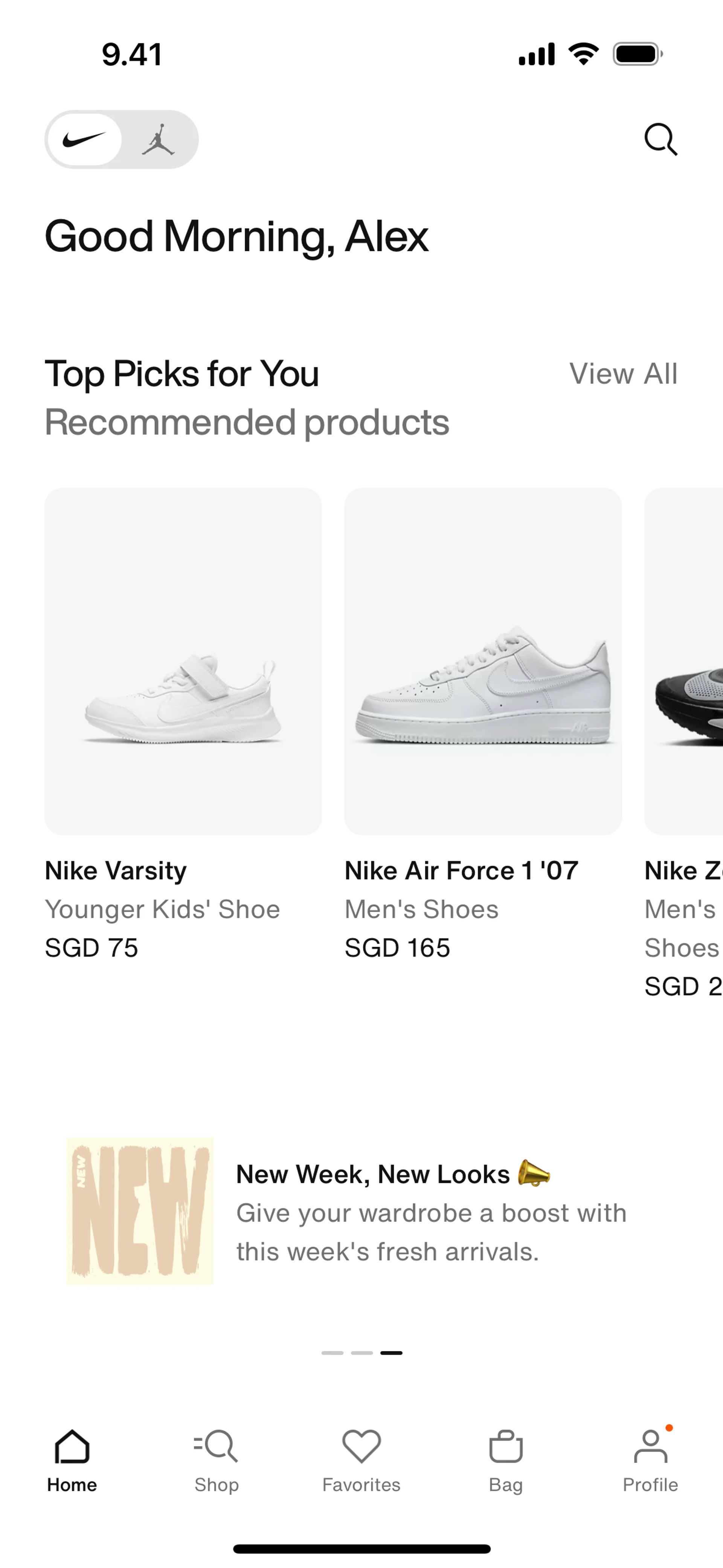 Nike — E-commerce скриншот интерфейса