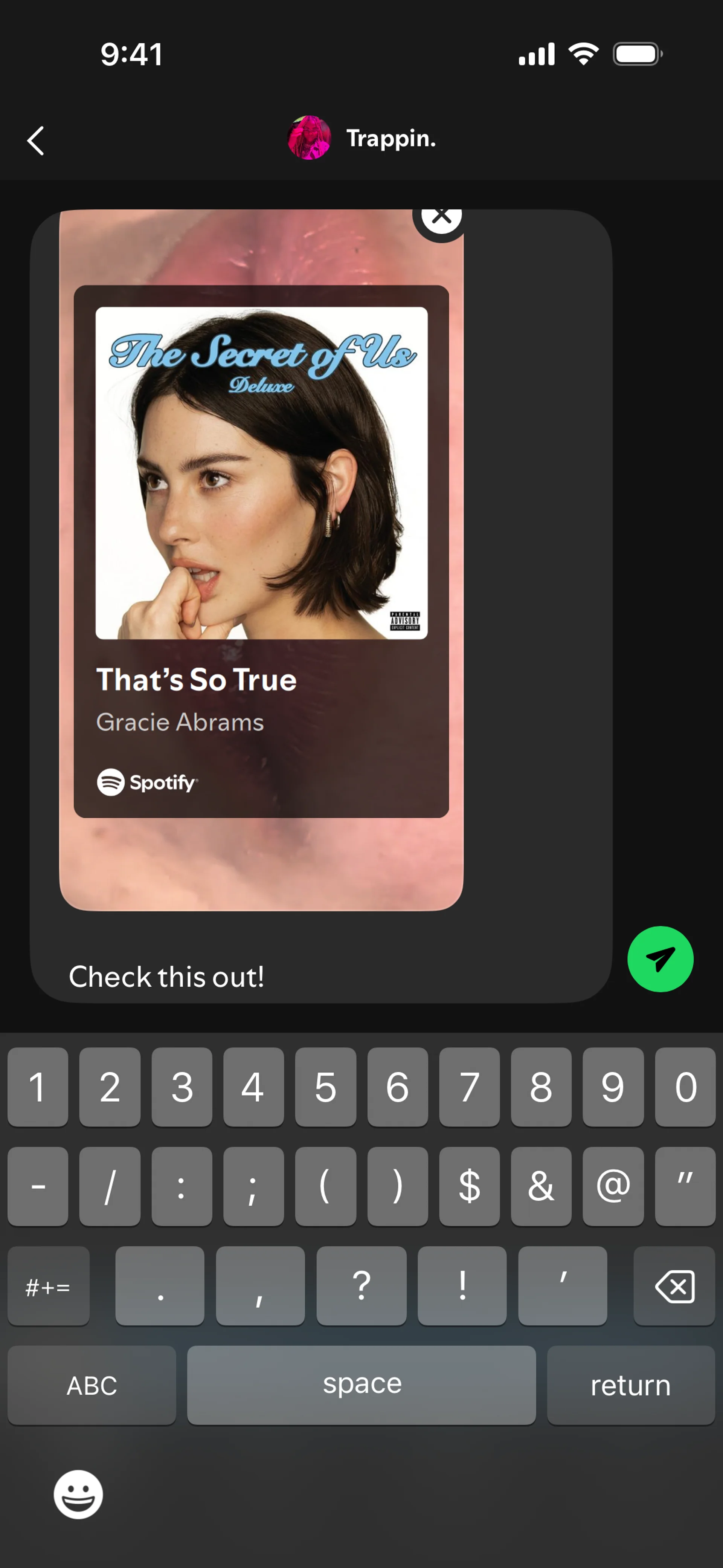 Spotify — Entertainment скриншот интерфейса