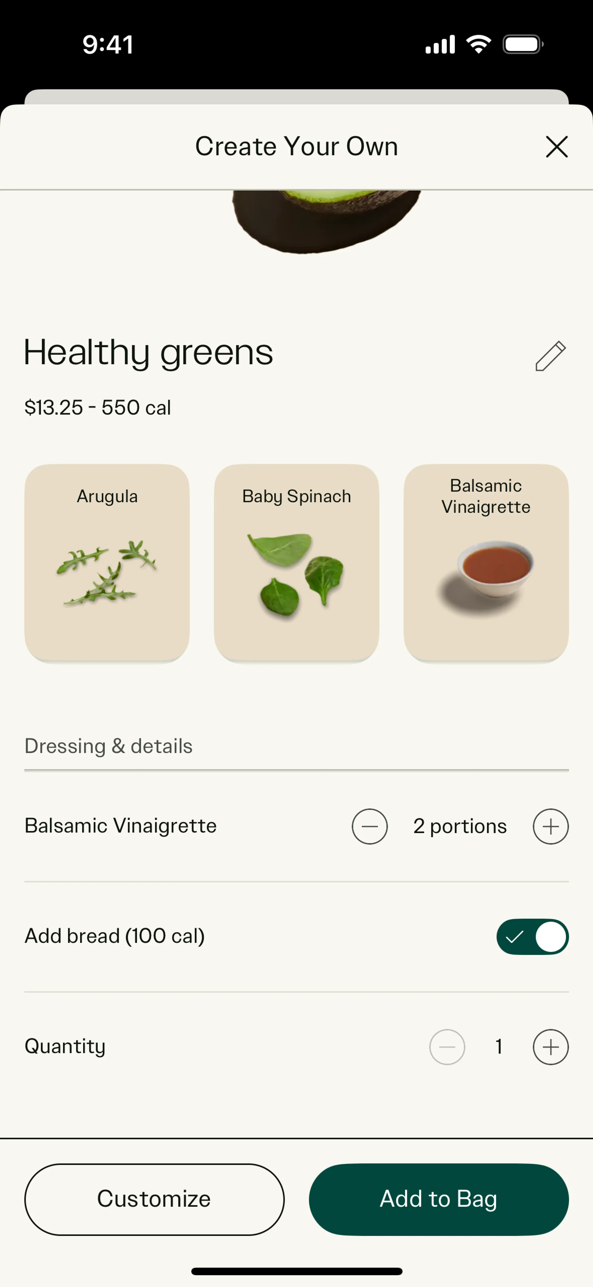sweetgreen — Food & Drink скриншот интерфейса