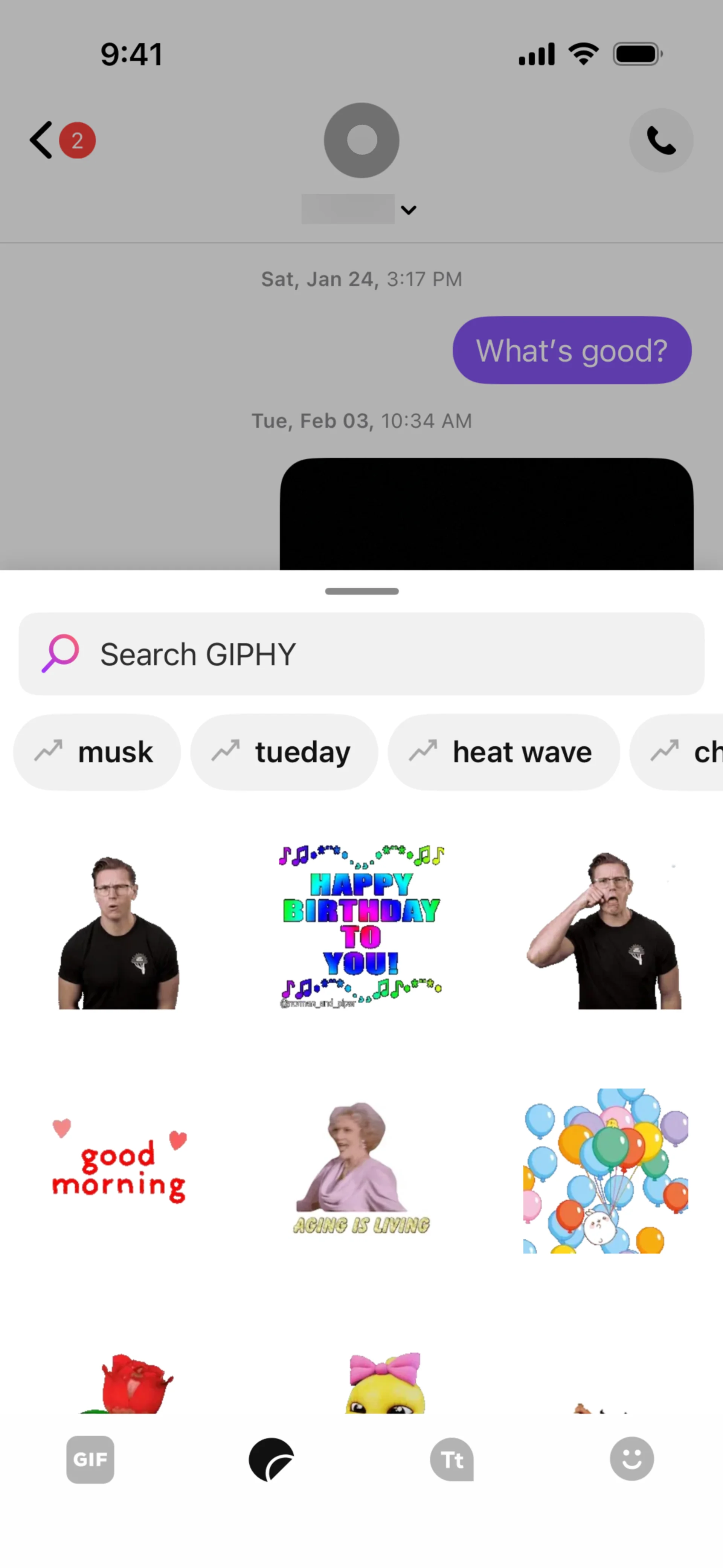 text-now-ios — Communication скриншот интерфейса