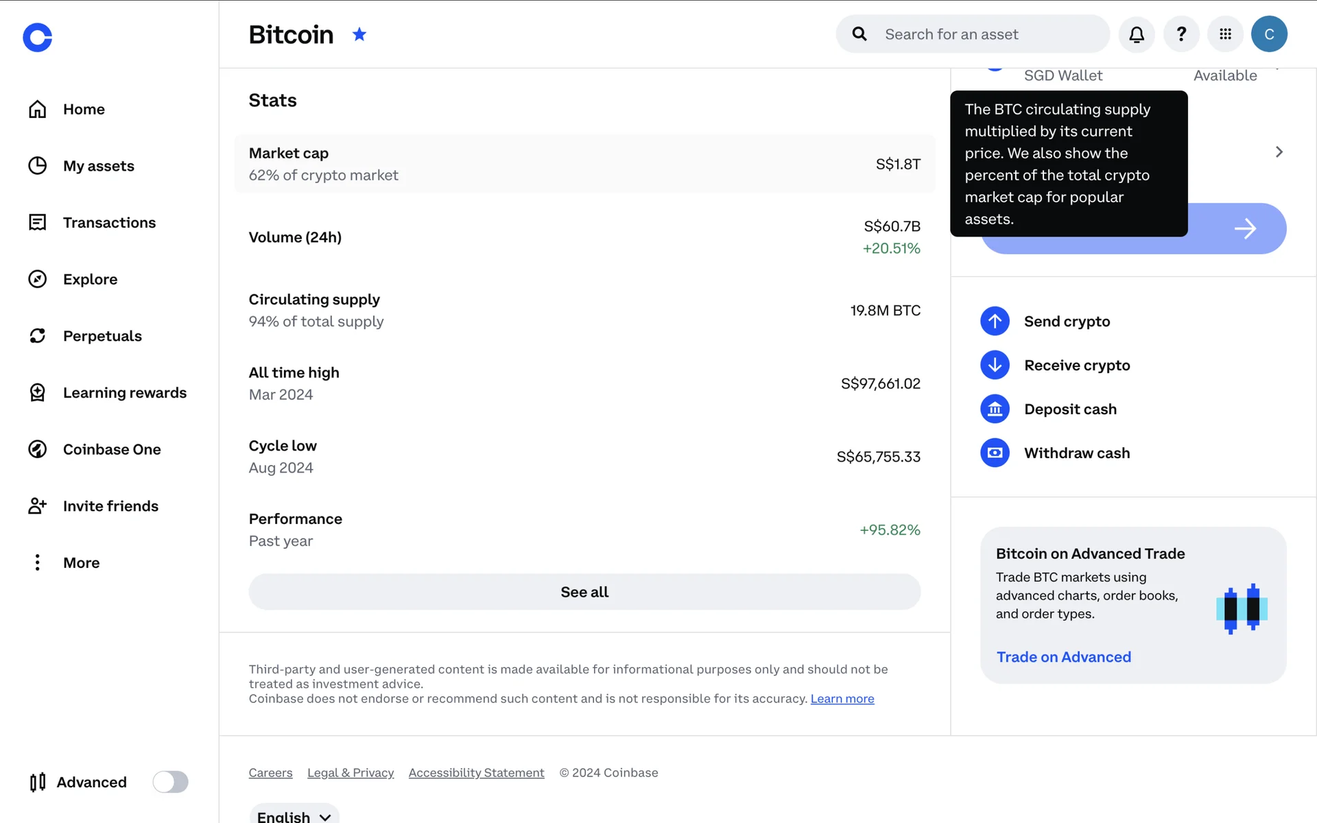 Coinbase screenshot