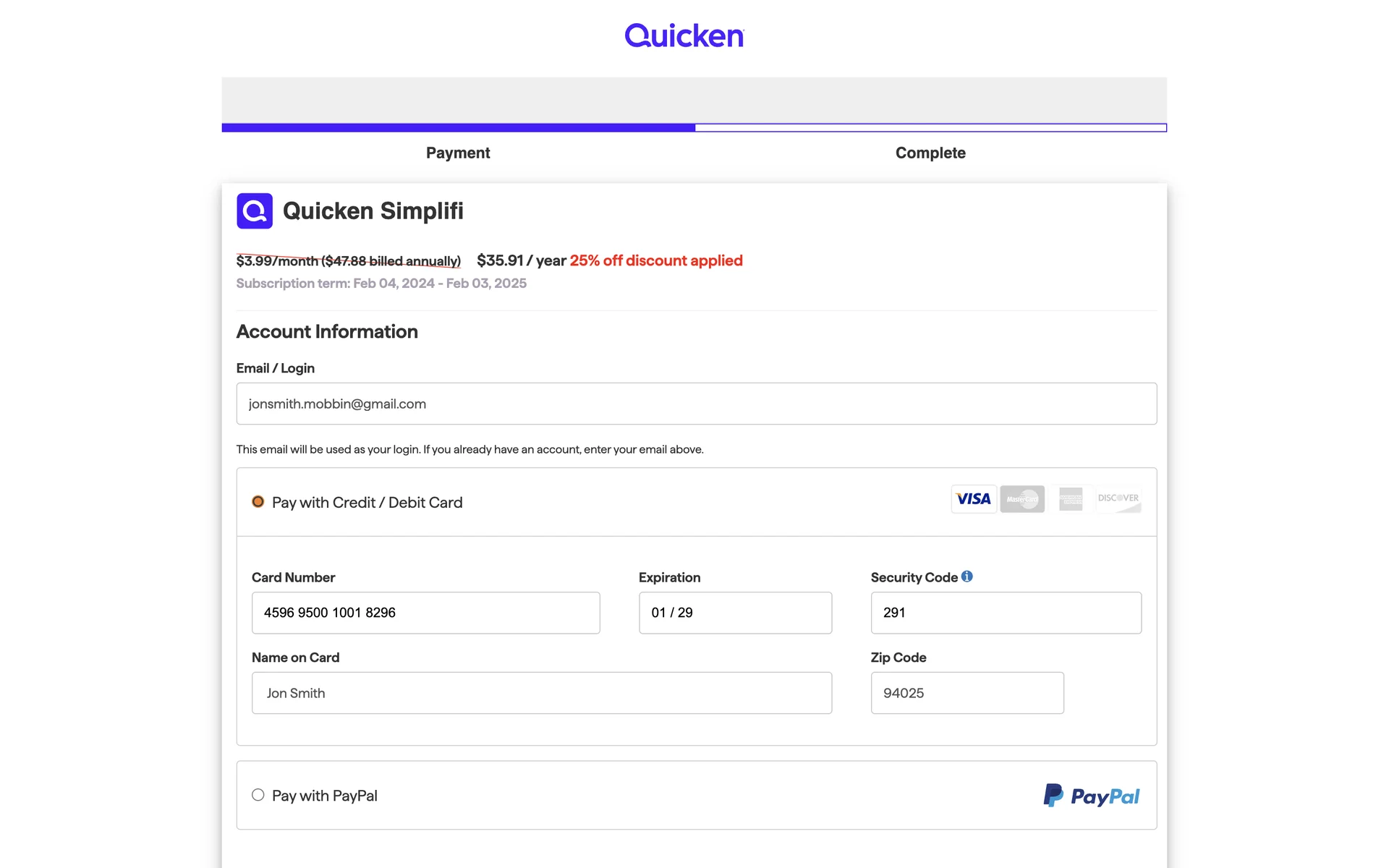 Quicken screenshot