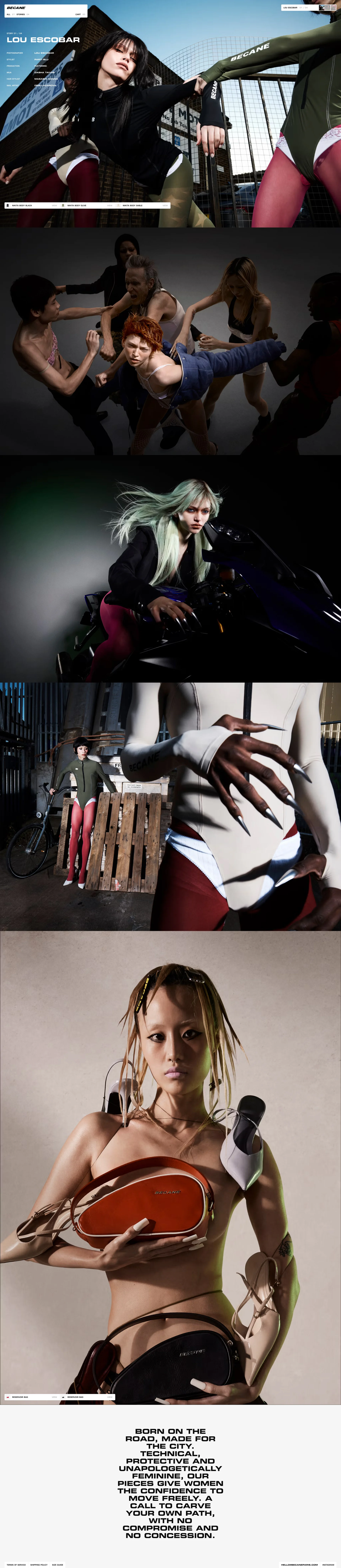 Becane — E-commerce скриншот интерфейса