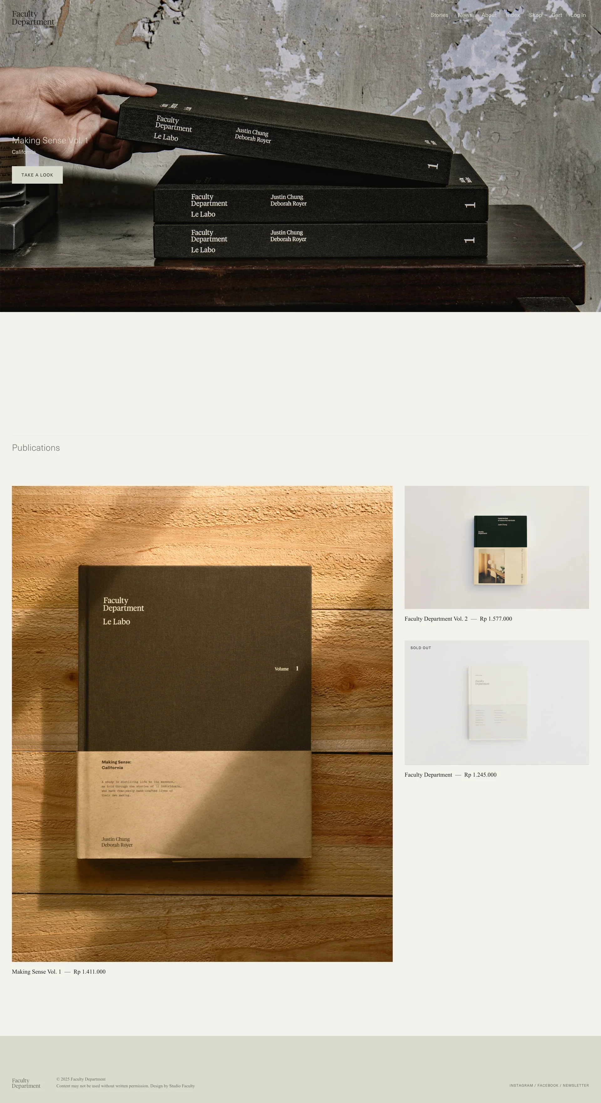 Faculty Department — E-commerce скриншот интерфейса