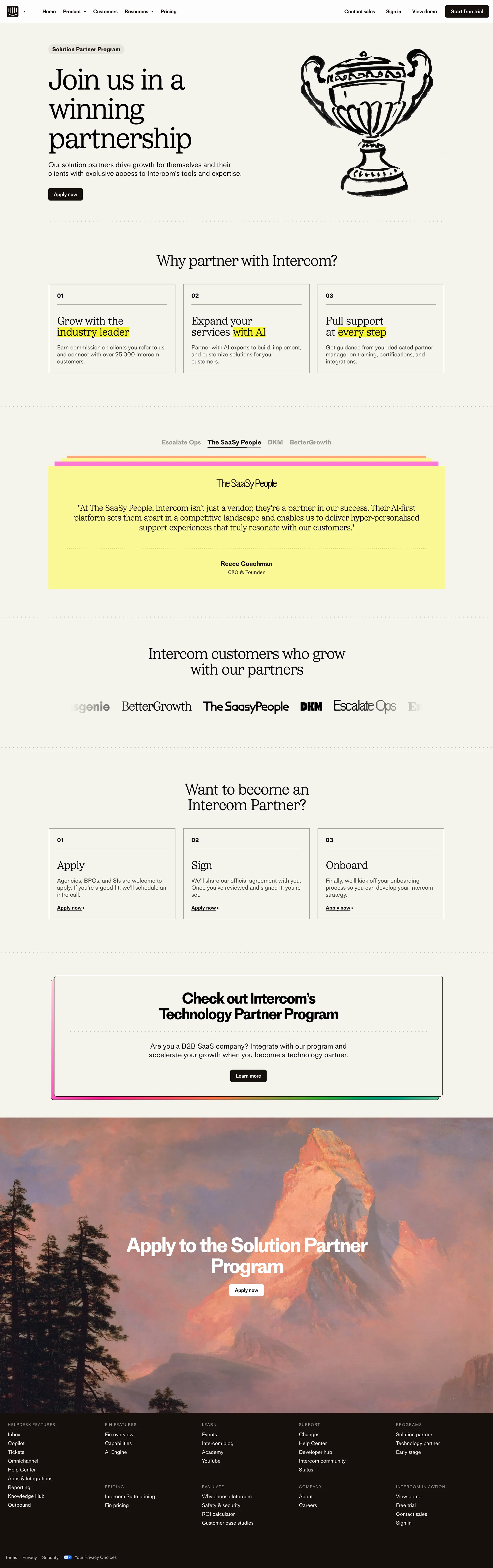 Intercom — SaaS скриншот интерфейса