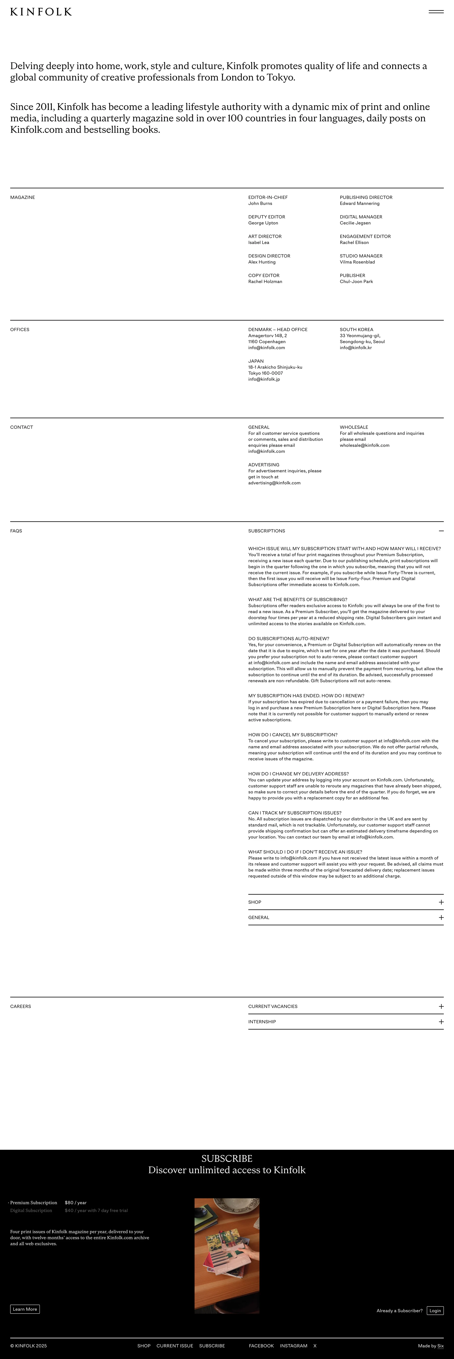 Kinfolk — Entertainment скриншот интерфейса