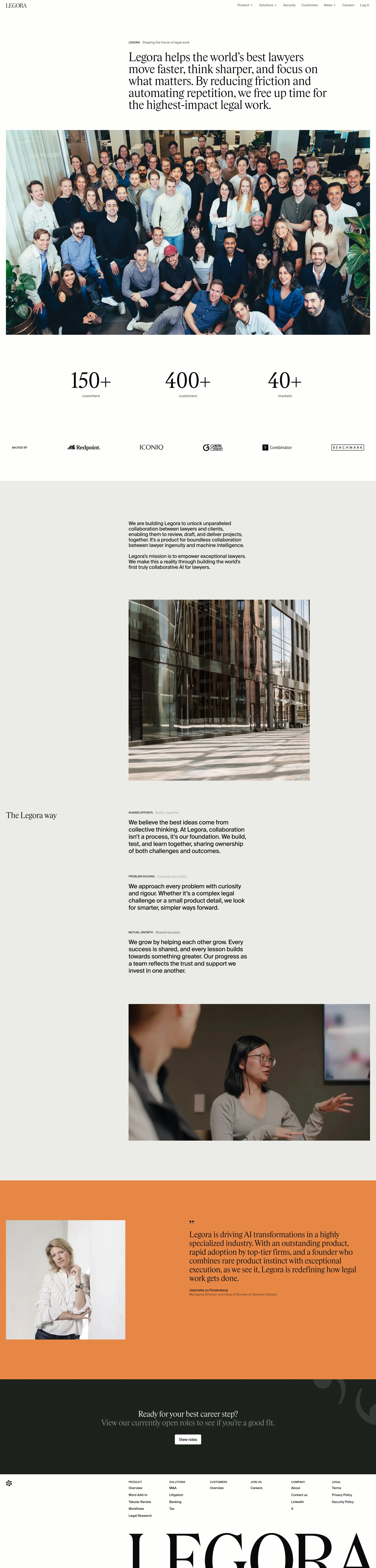 Legora — AI/ML скриншот интерфейса