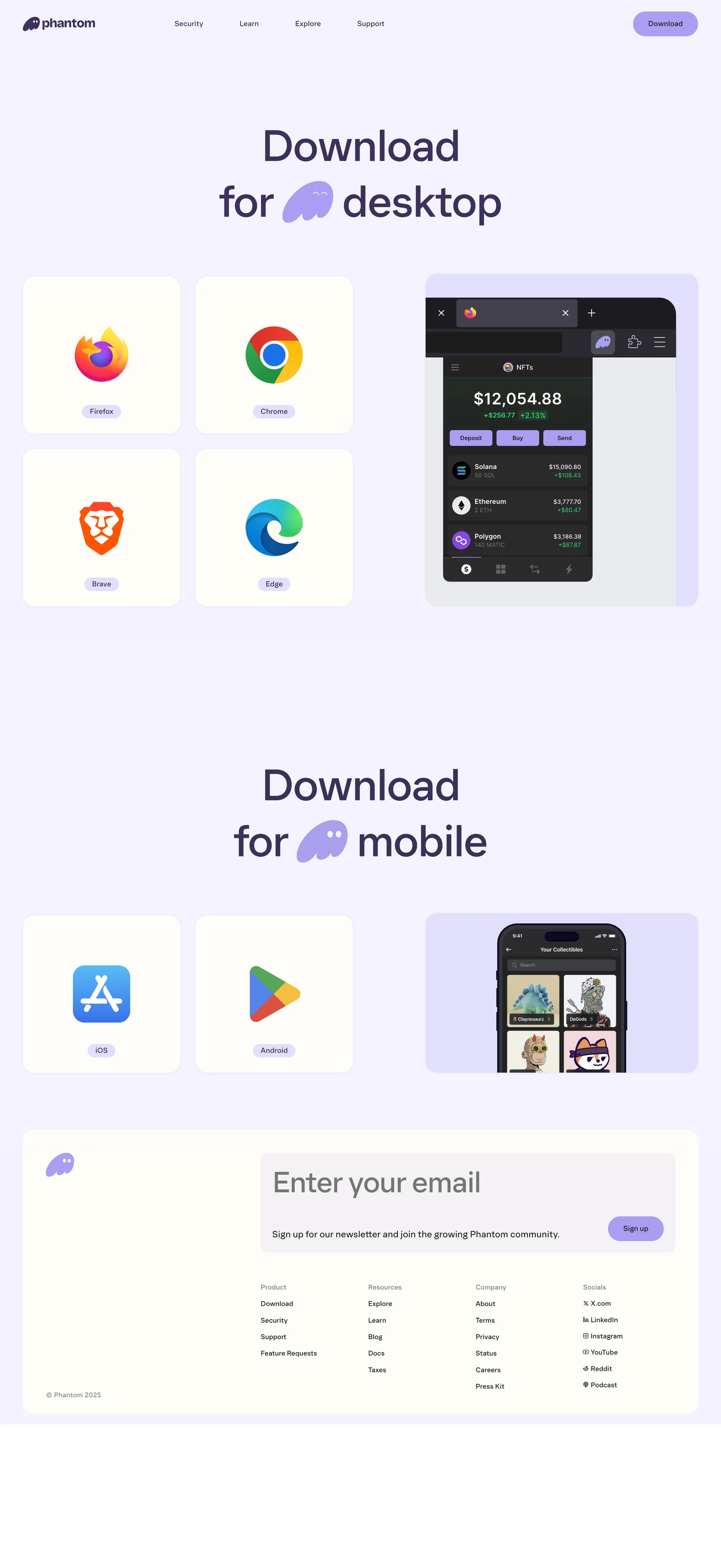 Phantom — Fintech скриншот интерфейса