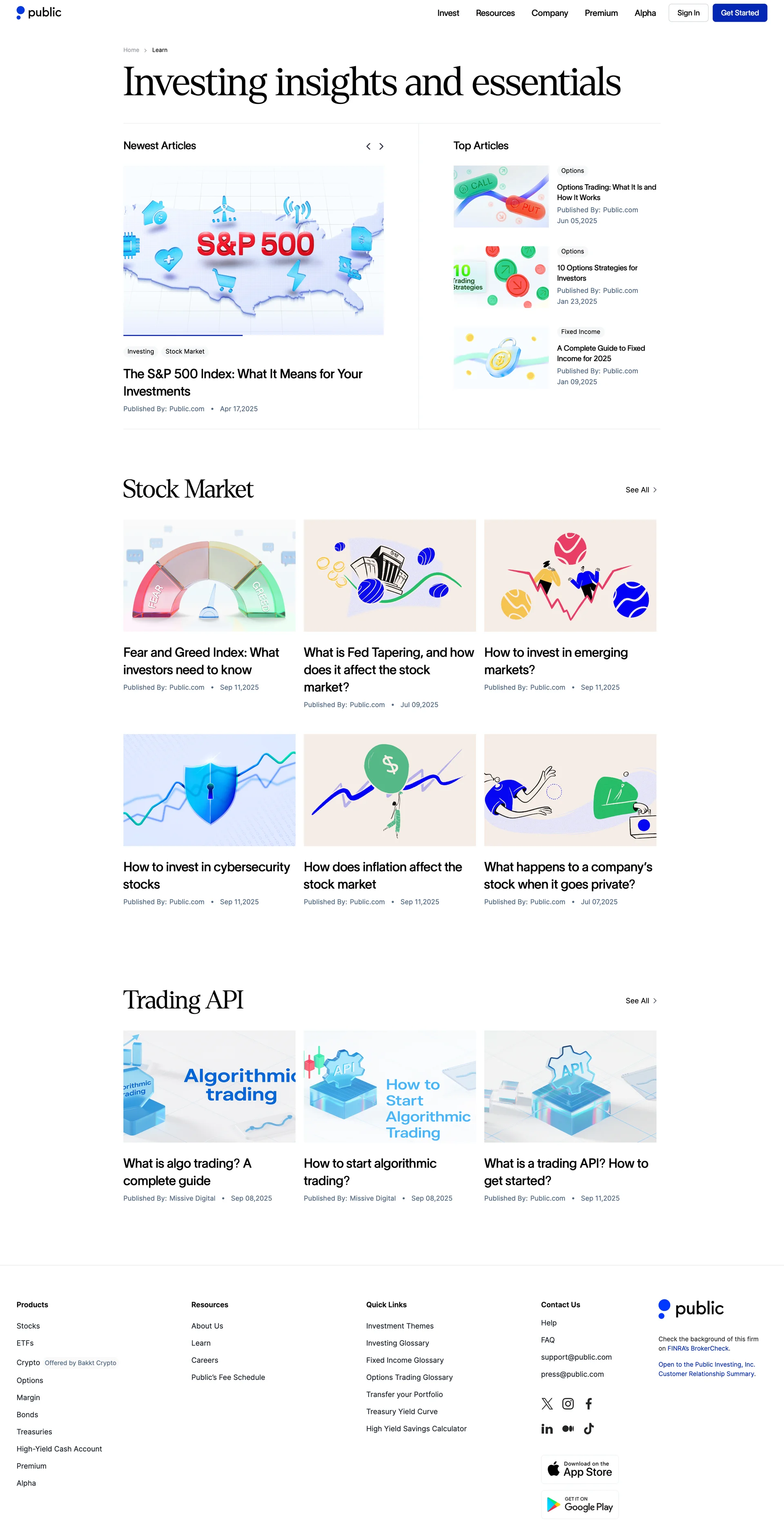 Public — Fintech скриншот интерфейса