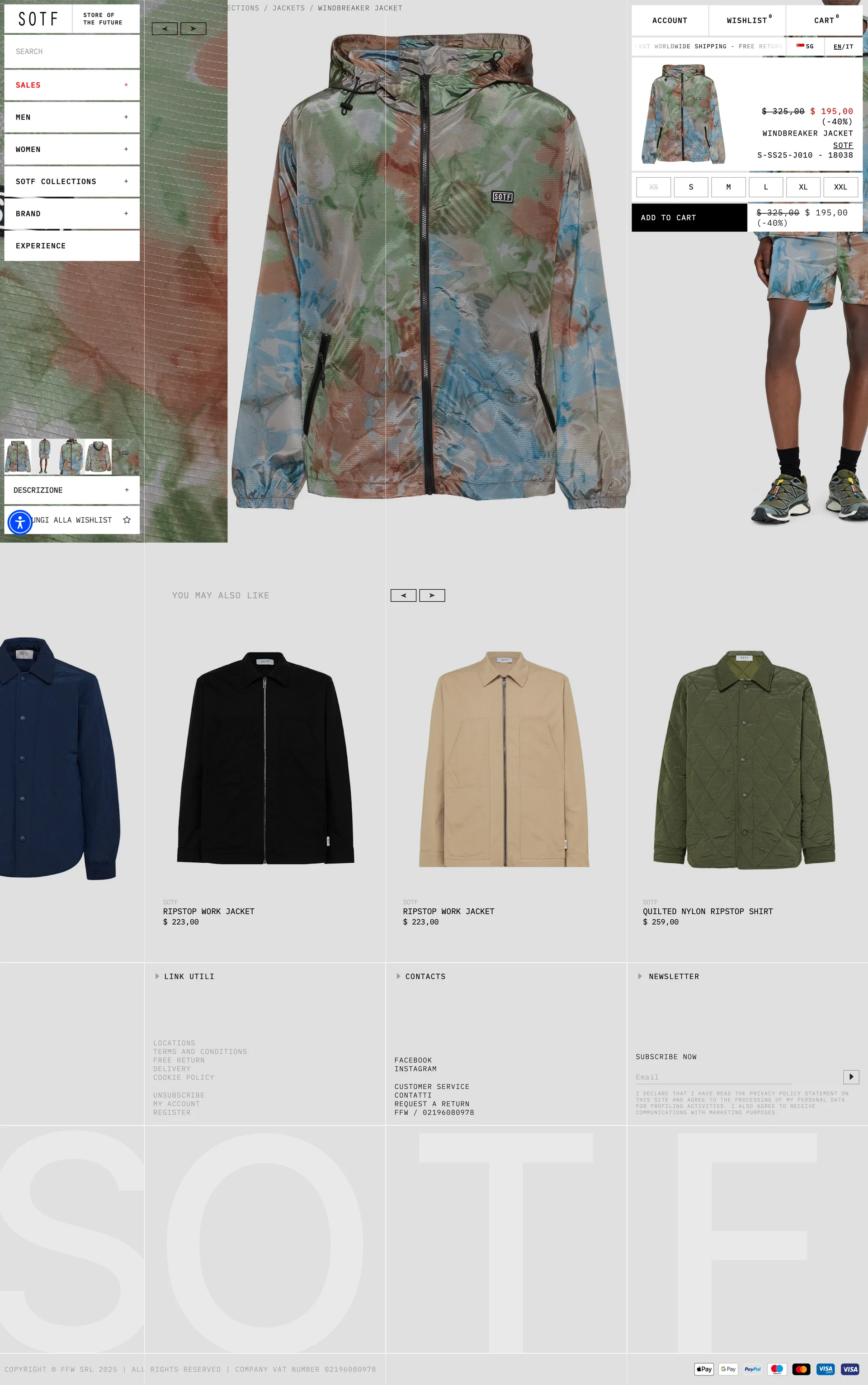 SOTF — E-commerce скриншот интерфейса