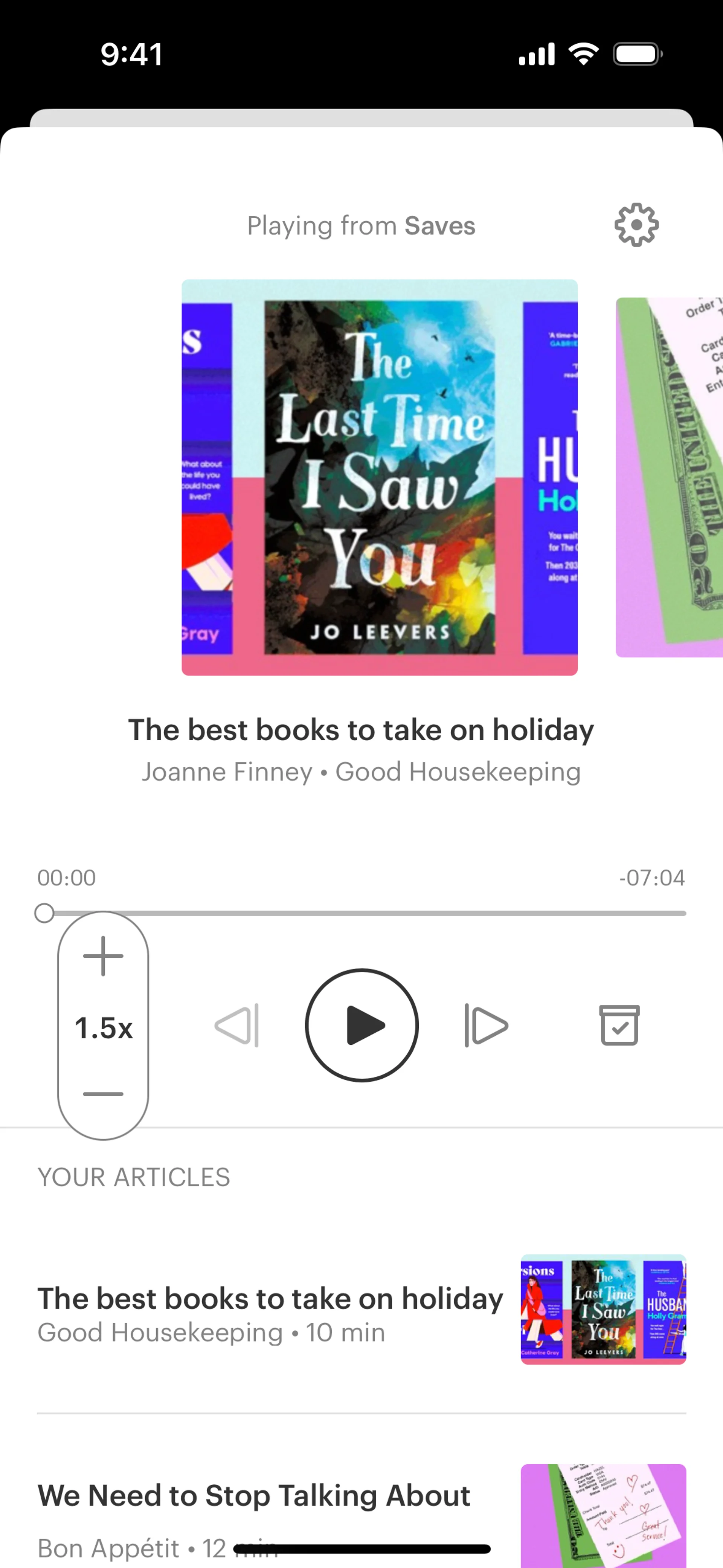 Teachable screenshot